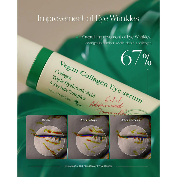 AXIS-Y Vegan Collagen Eye Serum 10ml - NEW LAUNCH!
