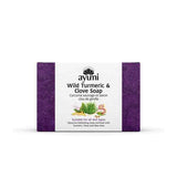 Turmeric and Clove Exfoliating Soap Bar 100g