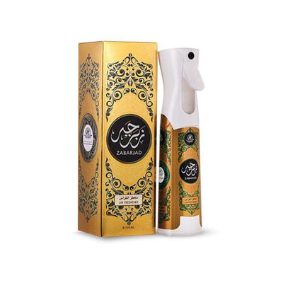 Superdrug Hamidi Zabarjad Air Freshner 320ml- Buy online at McGrocer