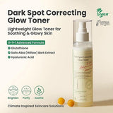 AXIS-Y Dark Spot Correcting Glow Toner [NEW LAUNCH]
