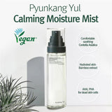 Pyunkang Yul Calming Moisture Mist - 100ml