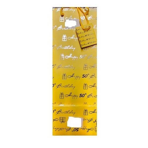 Present 50th Birthday Bottle Bag