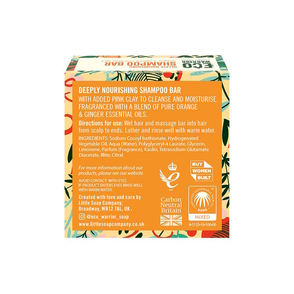 Little Soap Company Eco Warrior Deeply Nourshing Shampoo Bar