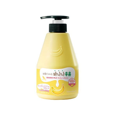 Superdrug Kwailnara Banana Milk Body Lotion 560g- Buy online at McGrocer