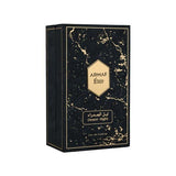 Desert Night For ARMAF Eter Eau De Parfum 100ml
