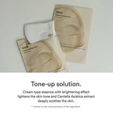 ABIB Crème Coating Mask Tone-Up Solution Sheet Mask