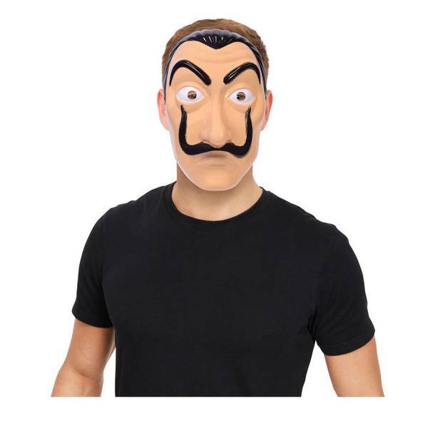 Bristol Novelty Eccentric Artist Mask