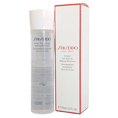 Superdrug Shiseido - Instant Eye and Lip Makeup Remover 125ml- Buy online at McGrocer