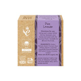 Little Soap Company Mini Soap Bar 50g Pure Organic Lavender