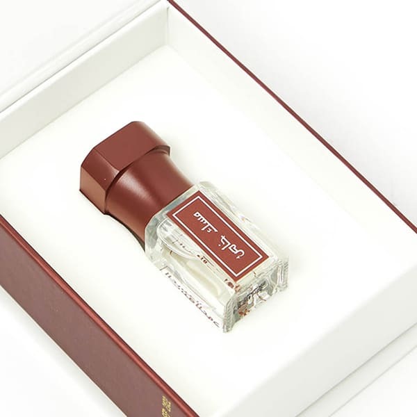 Arabian Oud Special Musk perfume oil 12ml - British product
