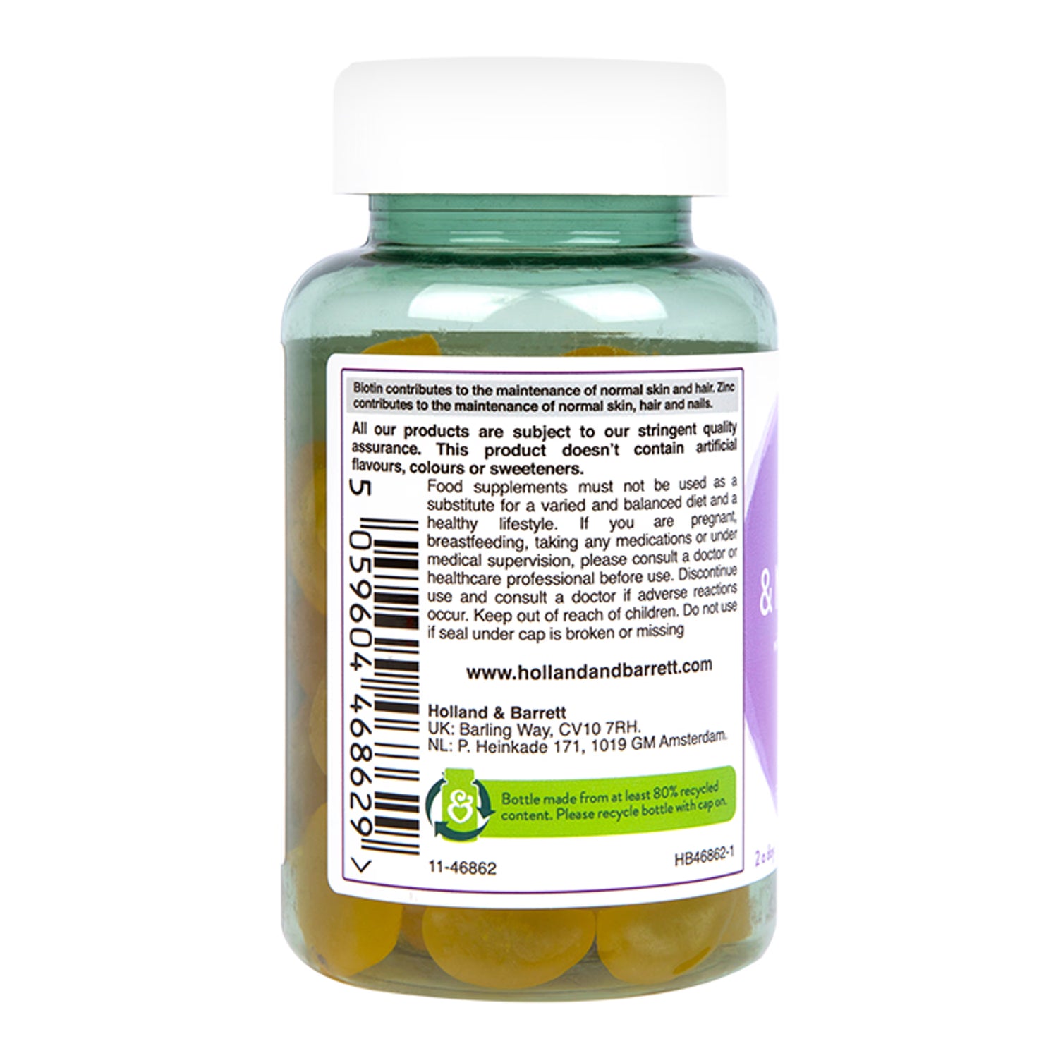Holland Barrett Skin Hair And Nails Vegan Pineapple Flavour 60 Gummies