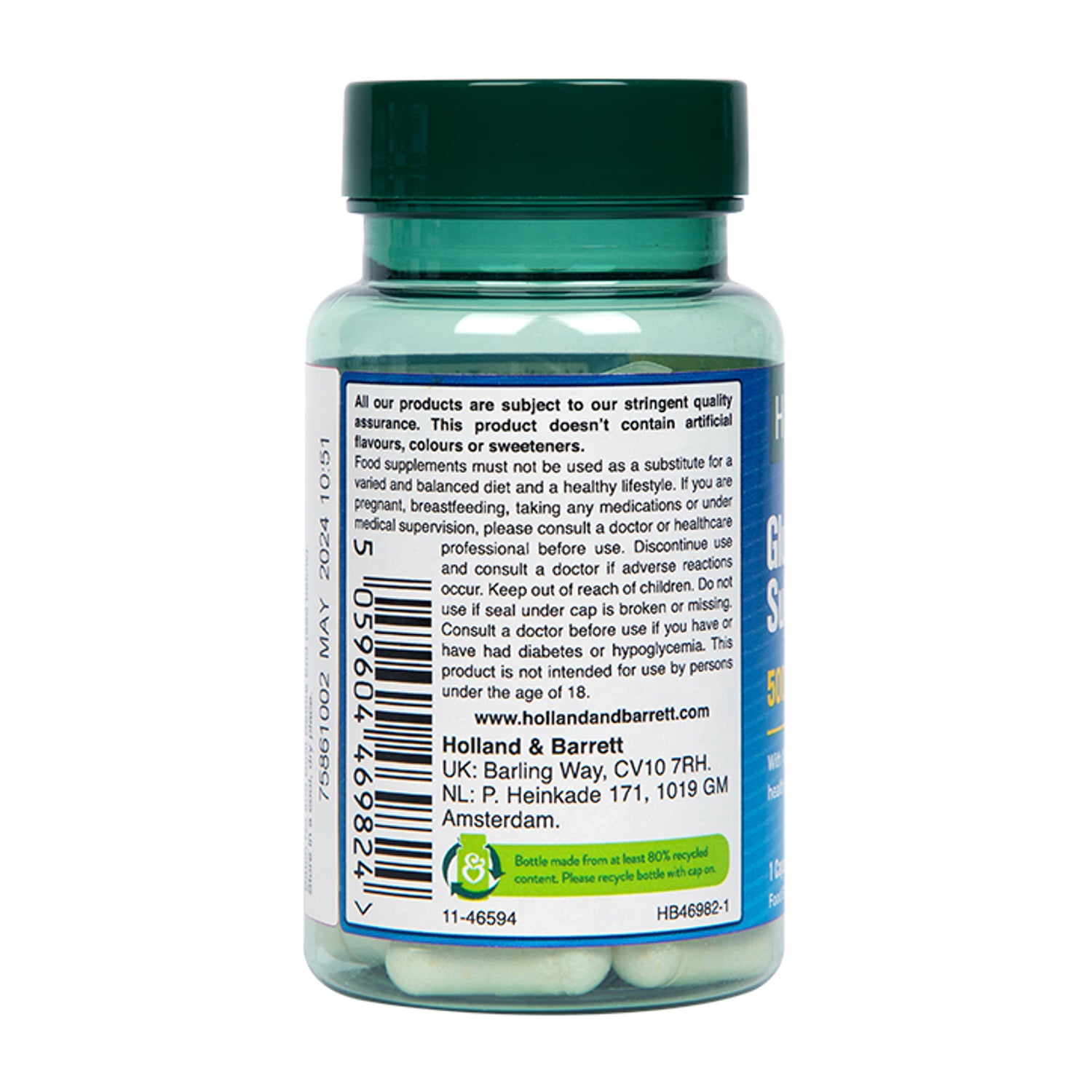 Holland Barrett Glucosamine Sulphate 500mg 60 Capsules