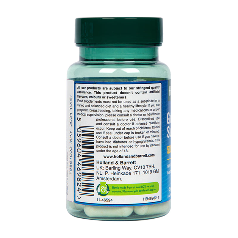 Holland Barrett Glucosamine Sulphate 500mg 60 Capsules