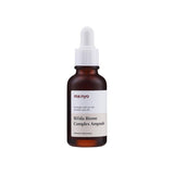 A skin-repairing serum formulated with Bifida Biome