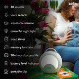 Zello YourVoice Portable White Noise Machine