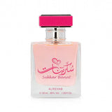 Al Rehab Sukkar Banat 50ml EDP