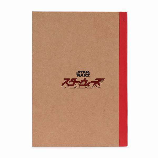 Star Wars Japanese A5 Notebook