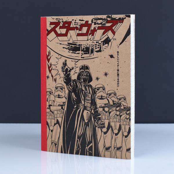 Star Wars Japanese A5 Notebook