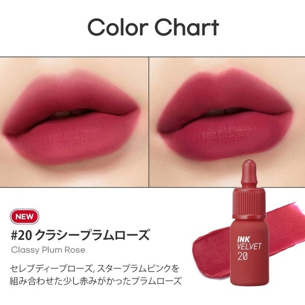 Peripera Ink The Velvet Tint #20 Classy Plum Rose 4g