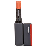 Shiseido - Shiseido ColorGel Lip Balm 2g Narcissus #102