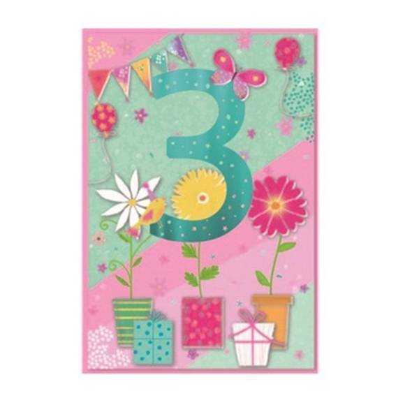 Simon Elvin Present 3rd Birthday Card (Pack of 6)