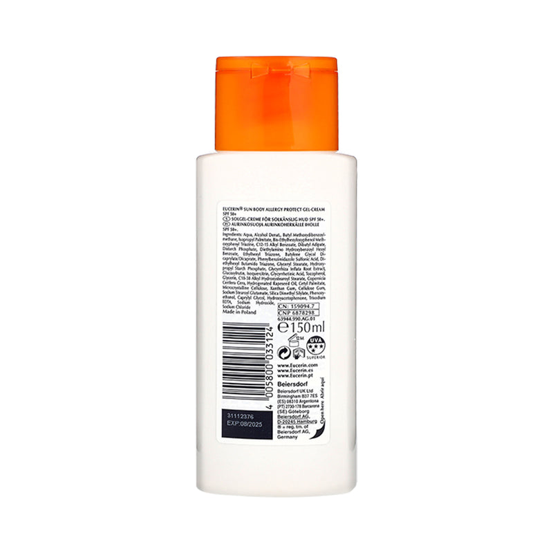Eucerin Sun Lotion Extra Light SPF 50 150ml