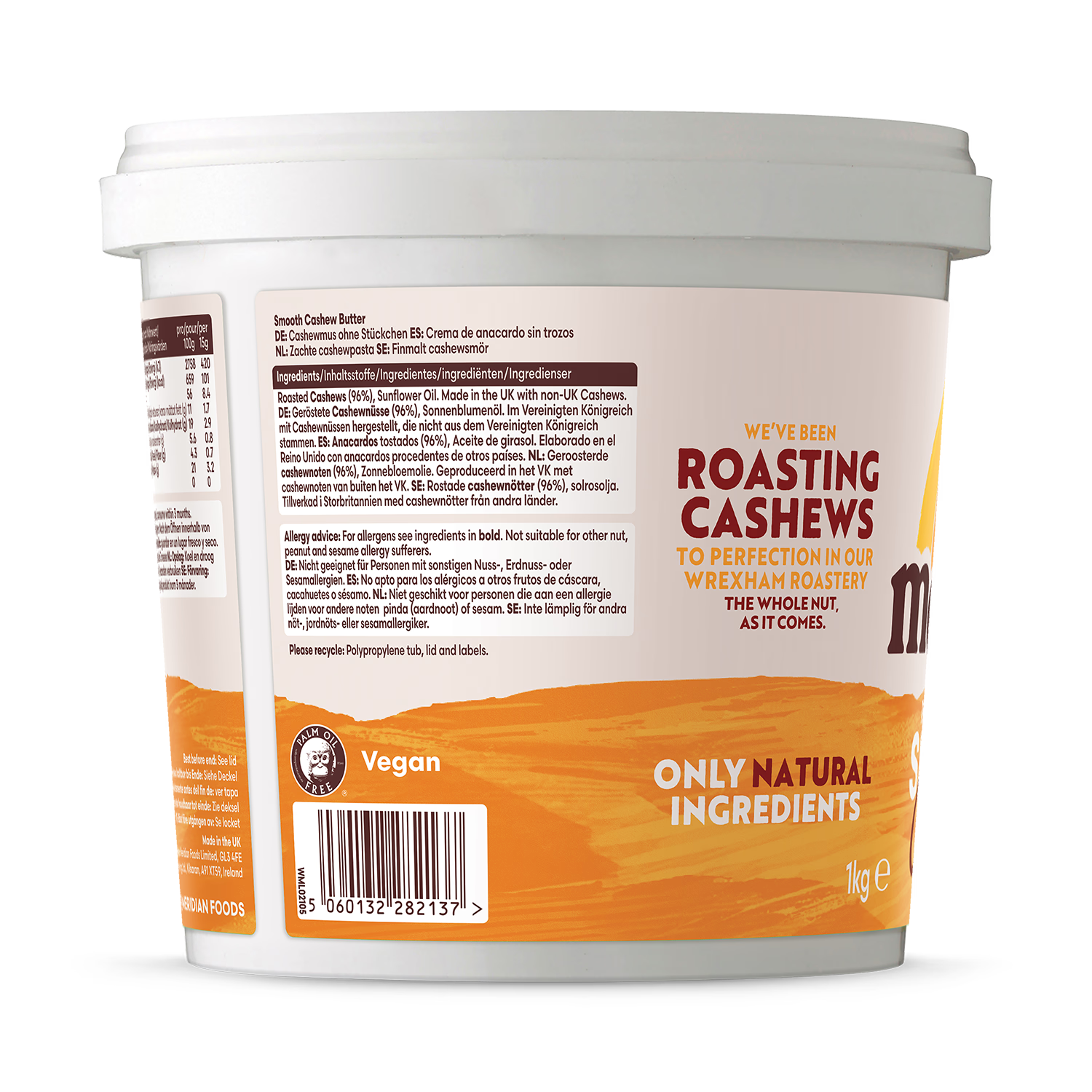 Meridian Smooth Cashew Butter 1kg