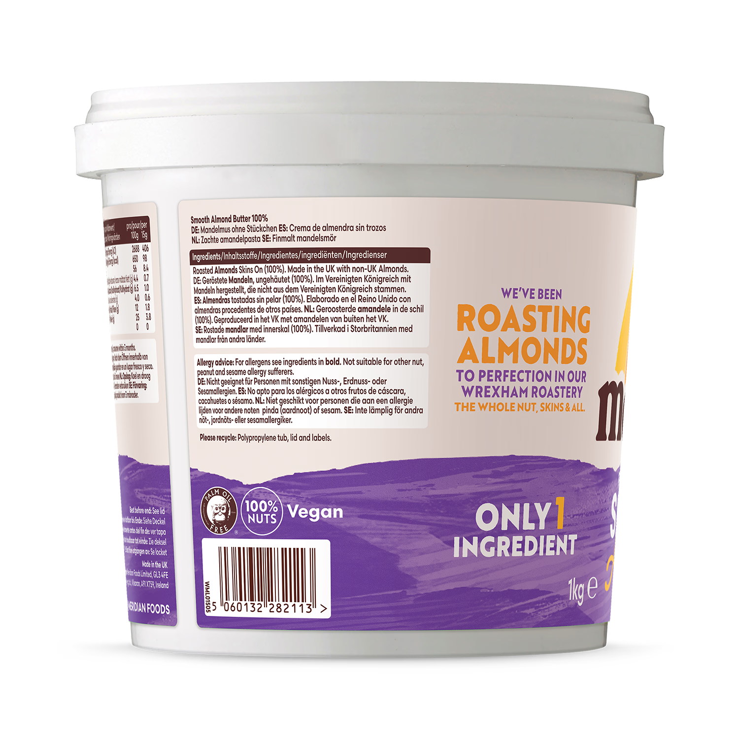 Meridian Smooth Almond Butter 1kg