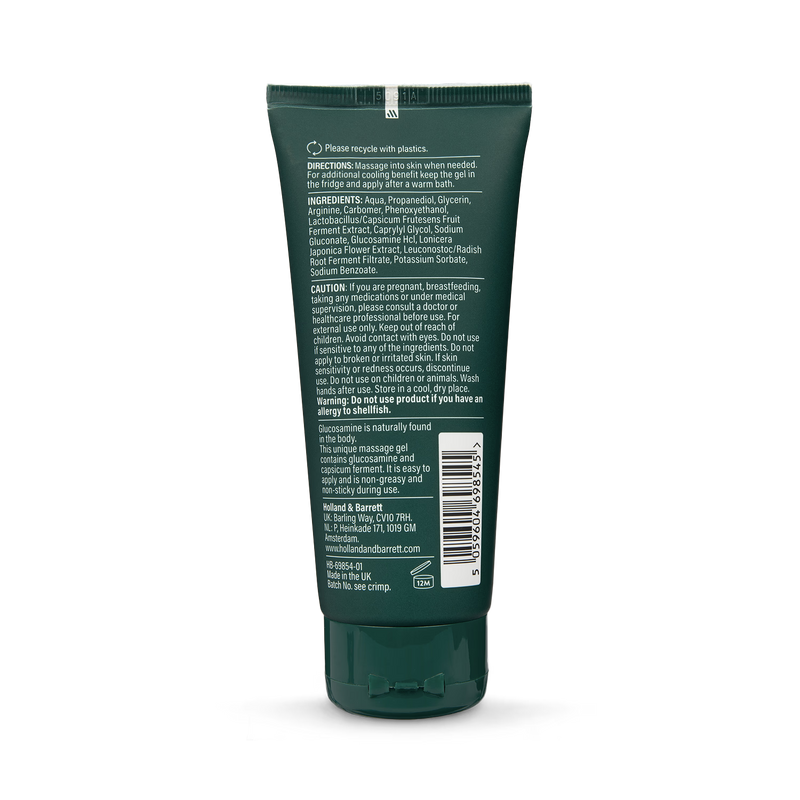 Holland Barrett Glucosamine Gel 100ml