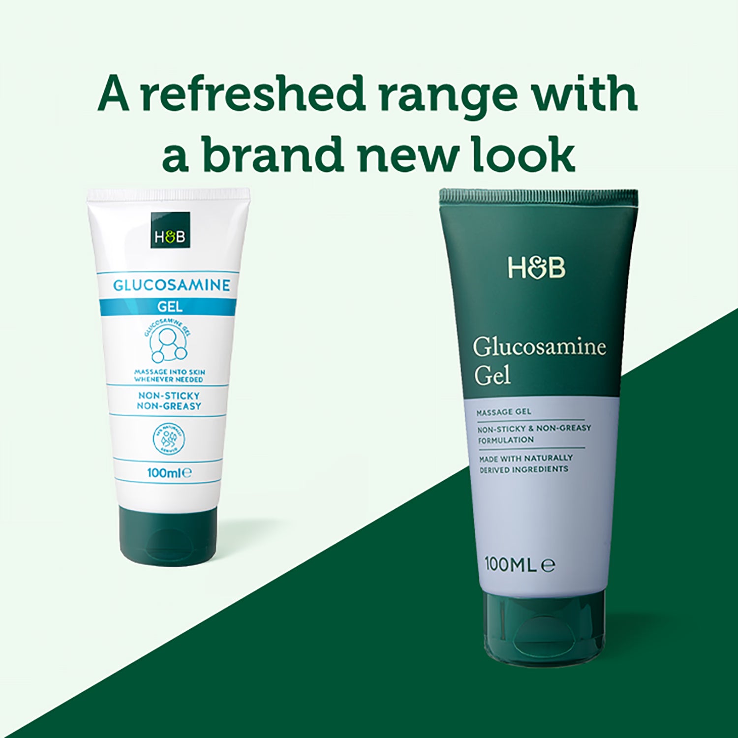 Holland Barrett Glucosamine Gel 100ml