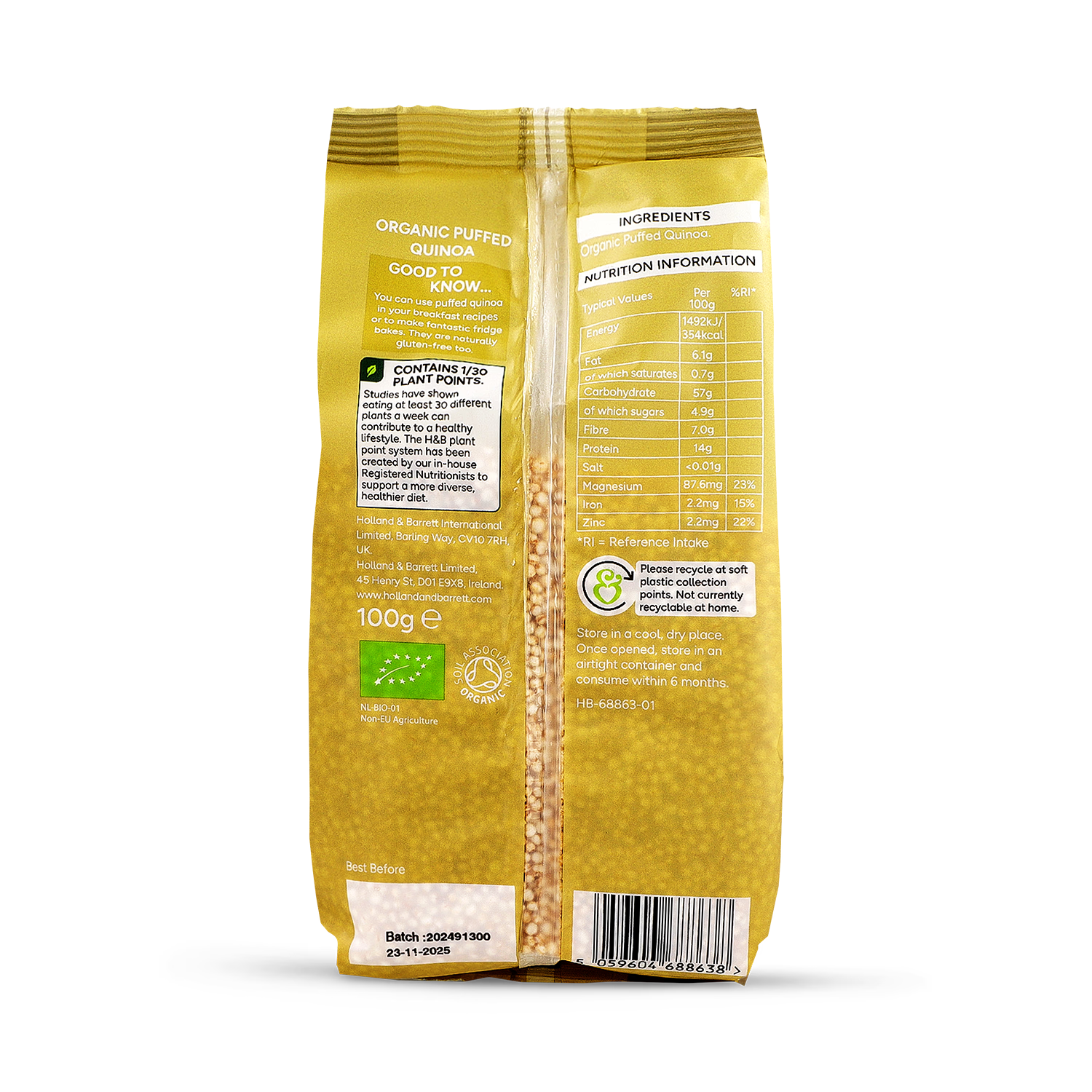 Holland Barrett Puffed Quinoa 100g