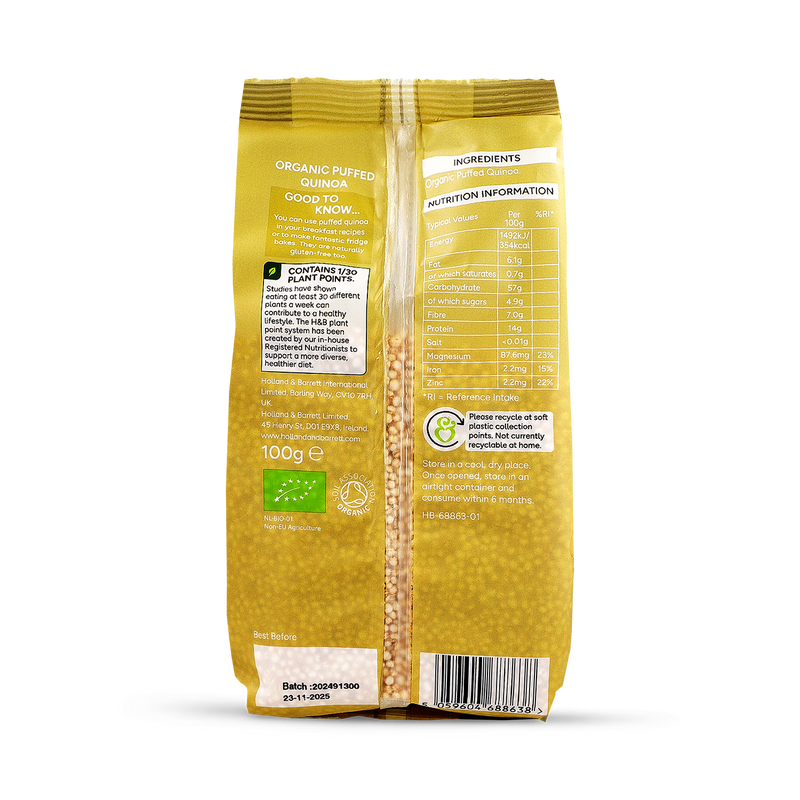 Holland Barrett Puffed Quinoa 100g
