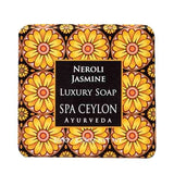 Moisturising Neroli Jasmine Soap Bar 100g