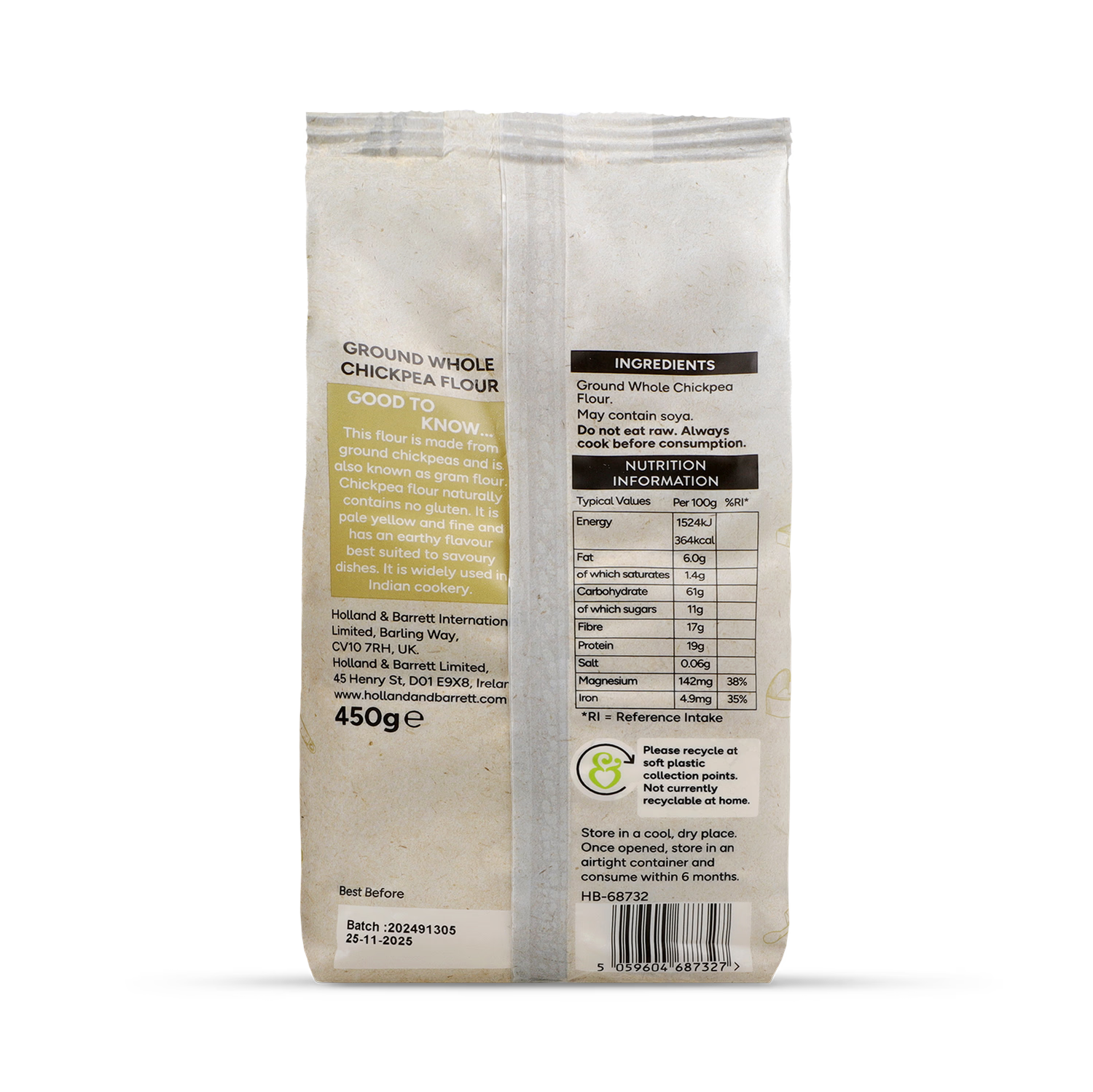 Chickpea Flour (Gram Flour) 450g