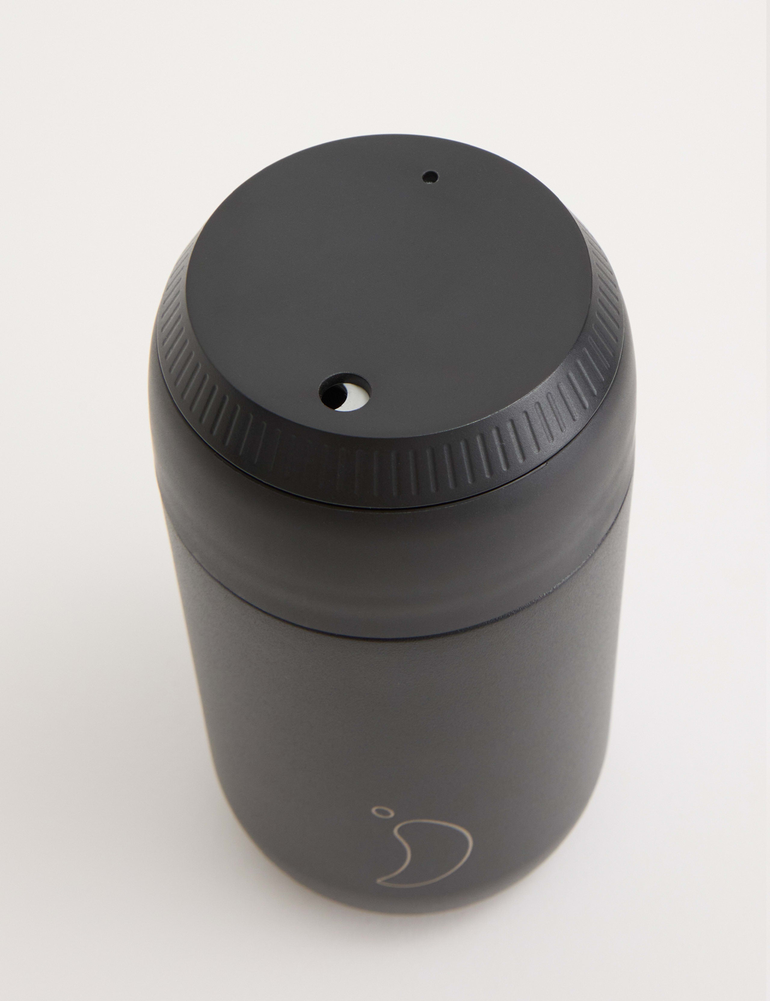 Chilly's Series 2 travel coffee cup 340ml, UK version