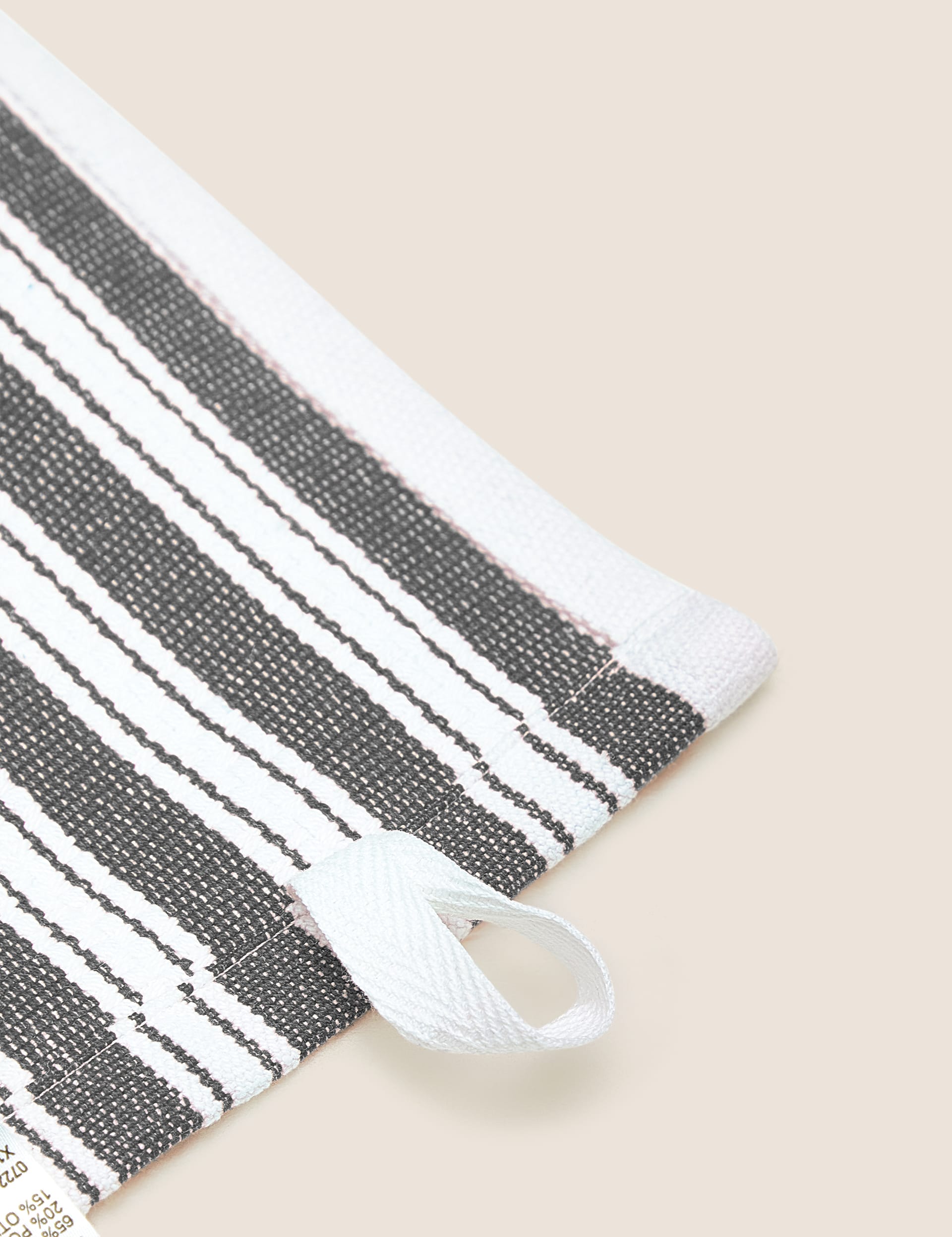 Set of 4 cotton-rich basket weave tea towels (British brand)