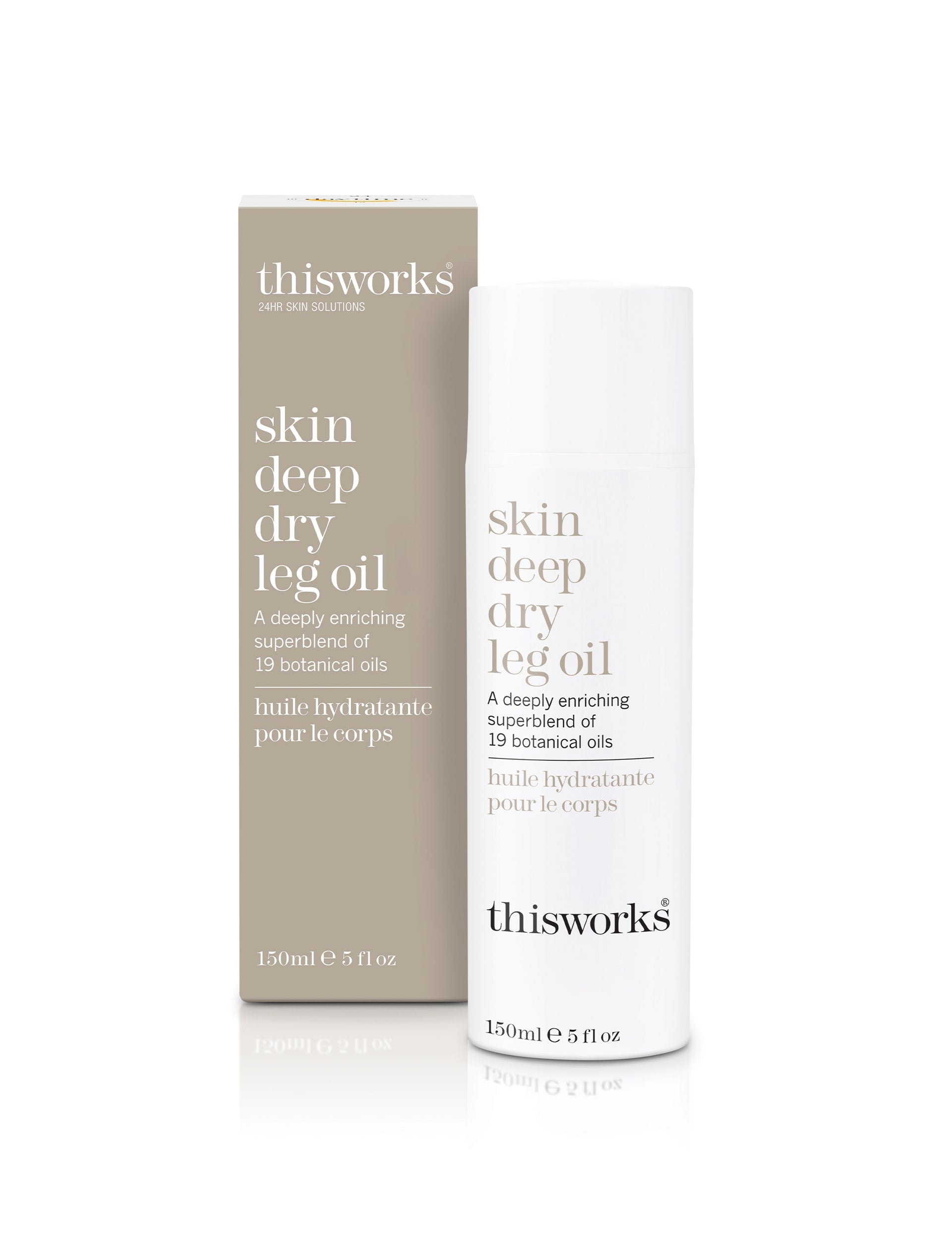 Skin Deep Dry Leg Oil 150ml (British brand)