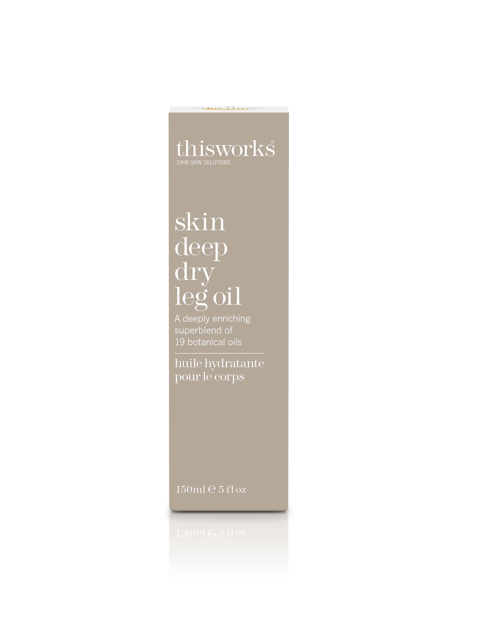 Skin Deep Dry Leg Oil 150ml (British brand)