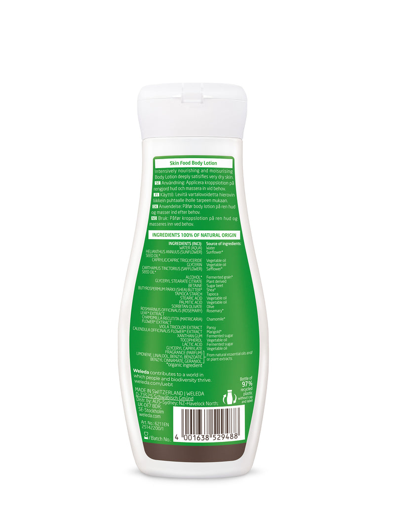 Weleda Skin Food body lotion 200ml (British brand)