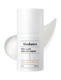Skin Glow Essence Cream 50ml barrier-strengthening cream, imported from the UK