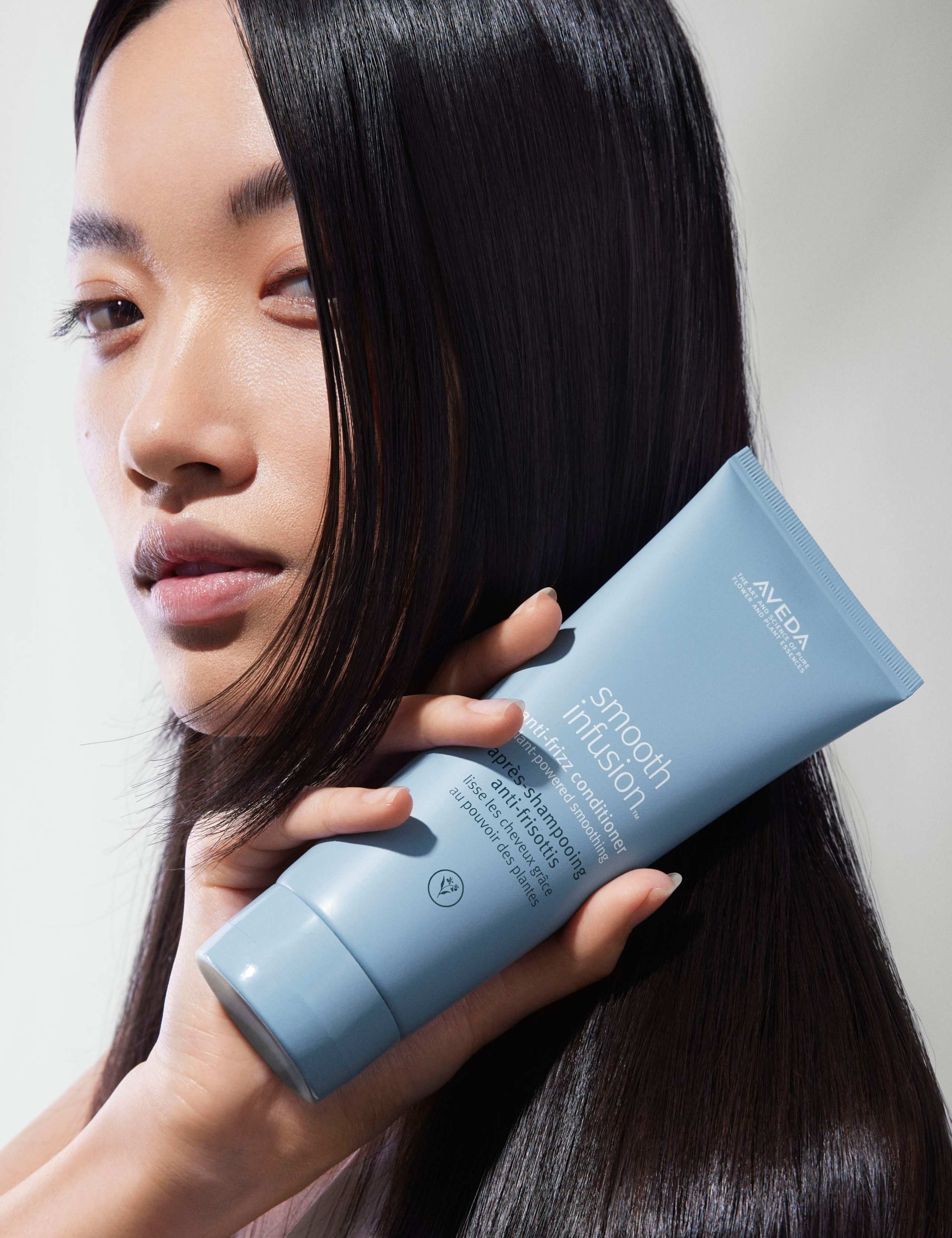 Aveda Smooth Infusion anti-frizz conditioner 200ml (British brand)