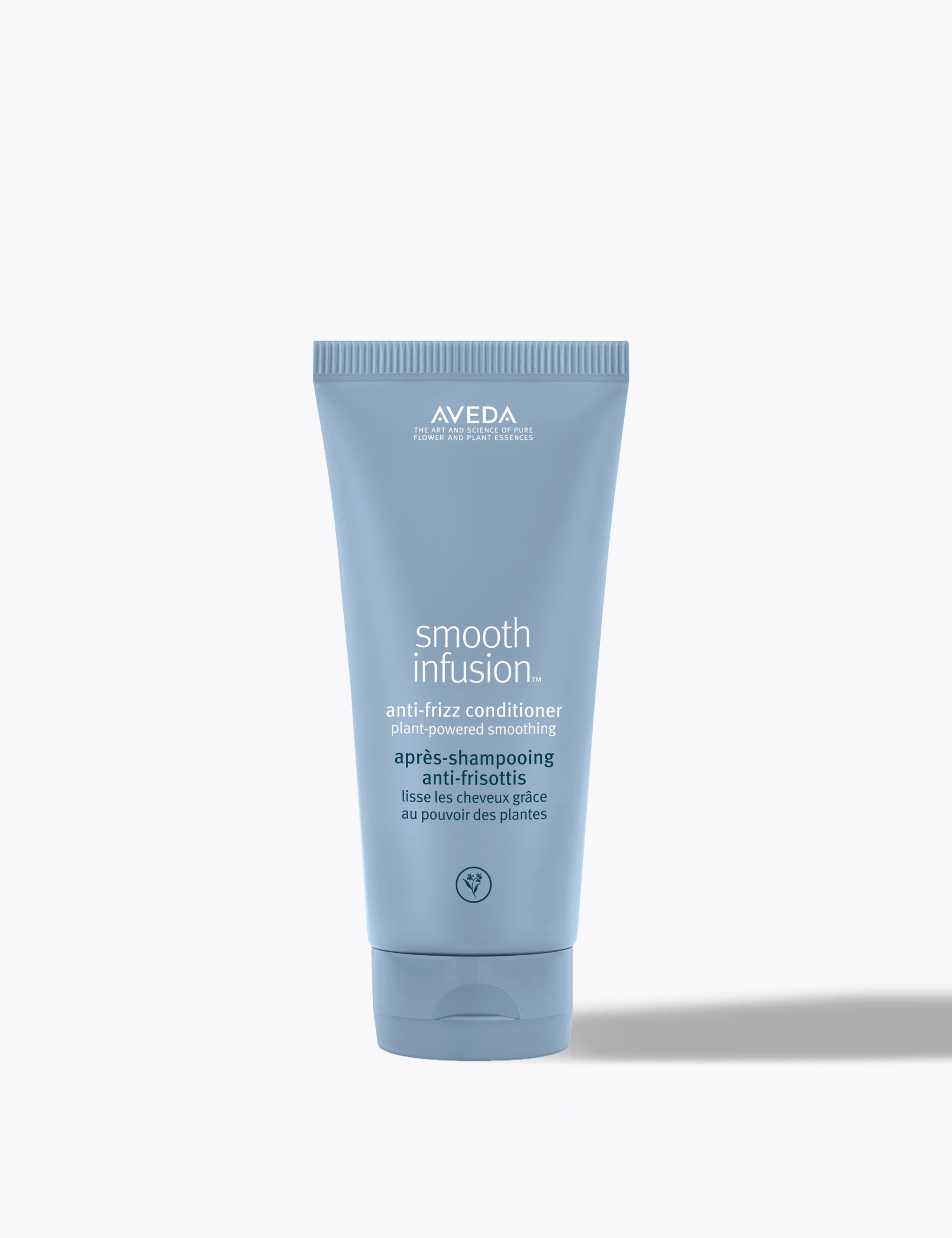 Aveda Smooth Infusion anti-frizz conditioner 200ml (British brand)
