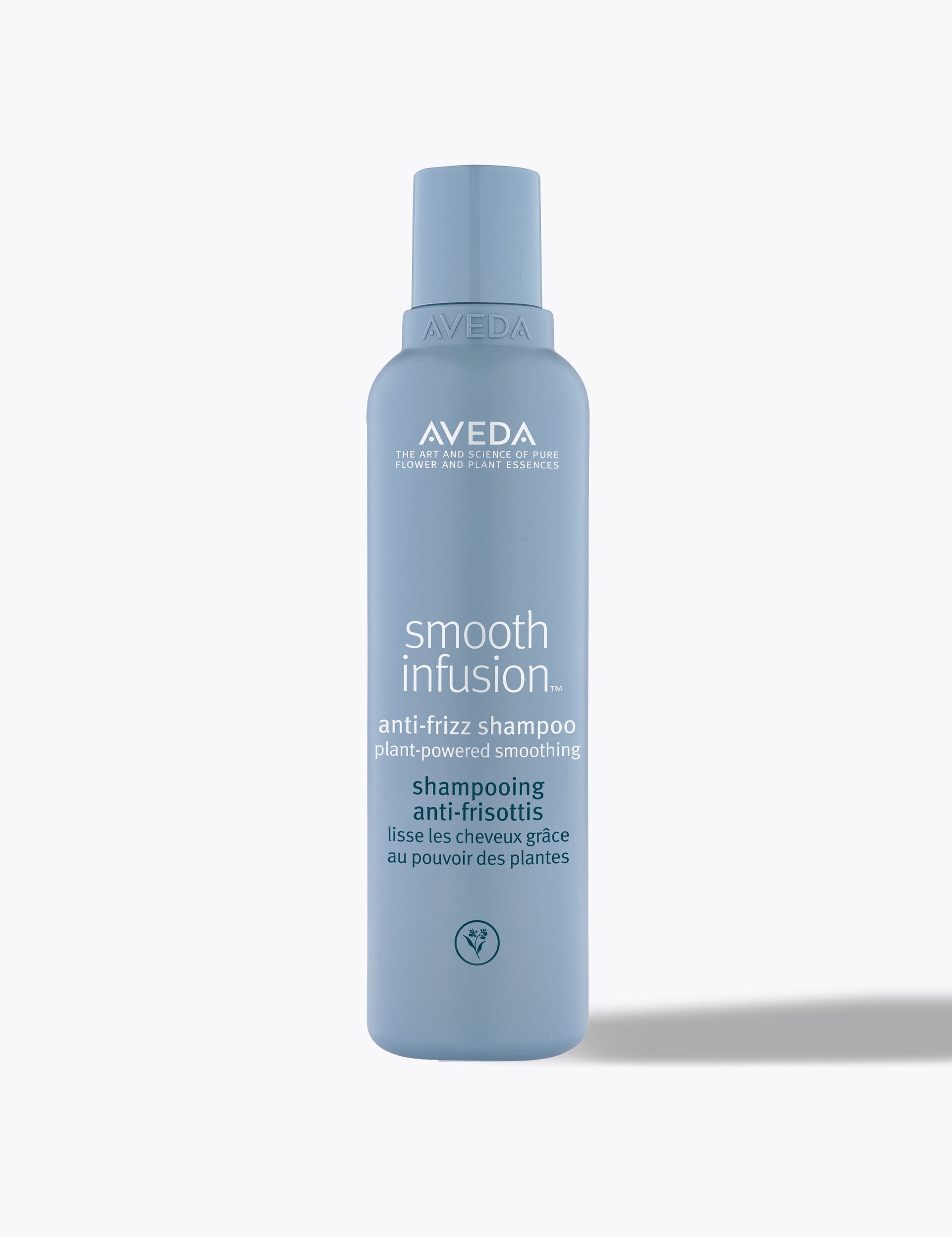 Aveda anti-frizz shampoo with plant polymer shield 200ml (British brand)