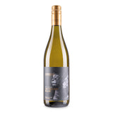 South African Sauvignon Blanc white wine (British brand)