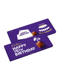 Cadbury Dairy Milk Giant 70th Birthday Chocolate Bar 850g
