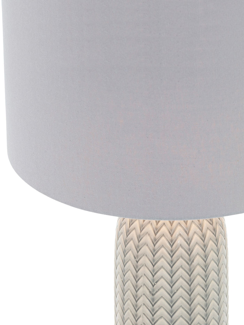 BHS Quentin table lamp grey finish - British product