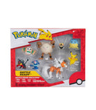 Pokemon battle figure multipack 28x28x24 - British product