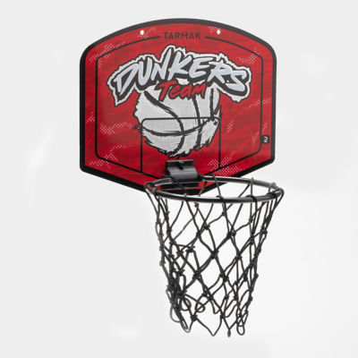 Decathlon Basketball Set SK100 wall-mounted hoop - British product