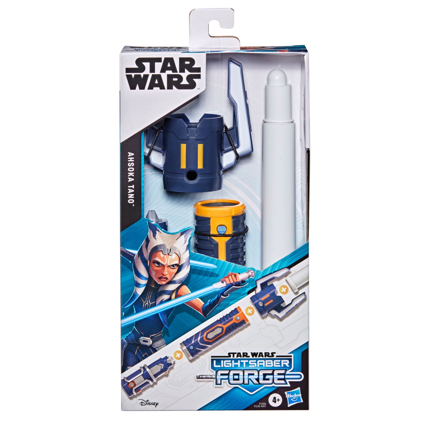Hasbro Star Wars Ahsoka Tano lightsaber (British brand)