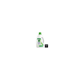 Dettol Laundry Sanitiser Sensitive 1.5L - British product